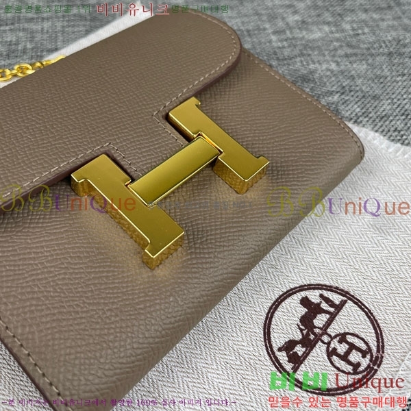 �����޽� �ܽ�ź�� ü�� ������ 537-1-14