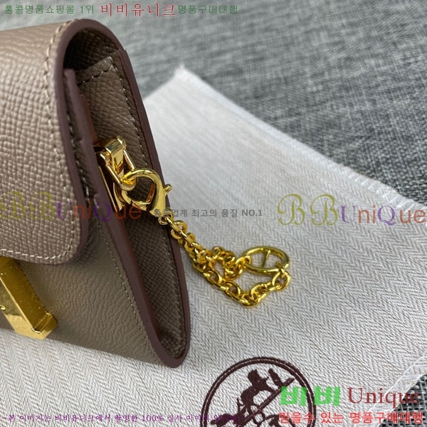 �����޽� �ܽ�ź�� ü�� ������ 537-1-14