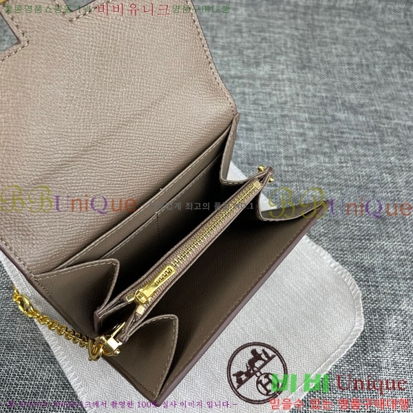 �����޽� �ܽ�ź�� ü�� ������ 537-1-14