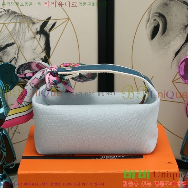 �����޽� �긮�� �� �귢 Ʈ���� �Ŀ�ġ 7524102-1