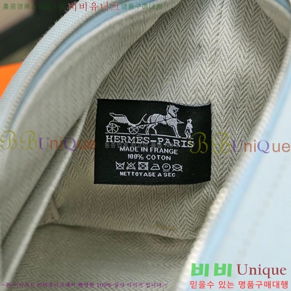 �����޽� �긮�� �� �귢 Ʈ���� �Ŀ�ġ 7524102-1