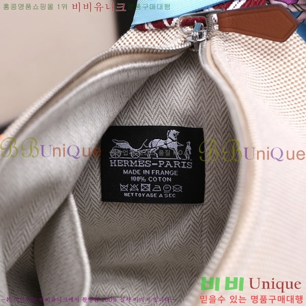 �����޽� �긮�� �� �귢 Ʈ���� �Ŀ�ġ 7524102-3