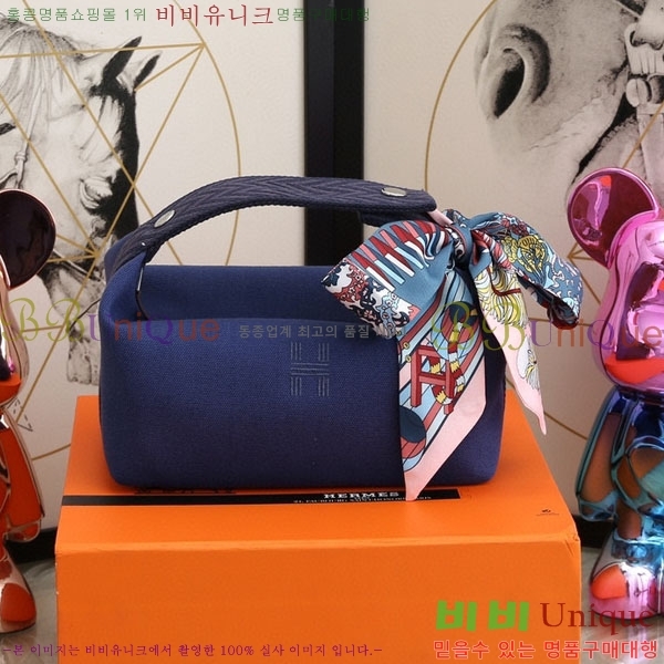�����޽� �긮�� �� �귢 Ʈ���� �Ŀ�ġ 7524102-4