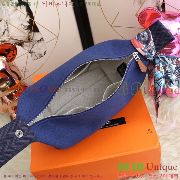 �����޽� �긮�� �� �귢 Ʈ���� �Ŀ�ġ 7524102-4