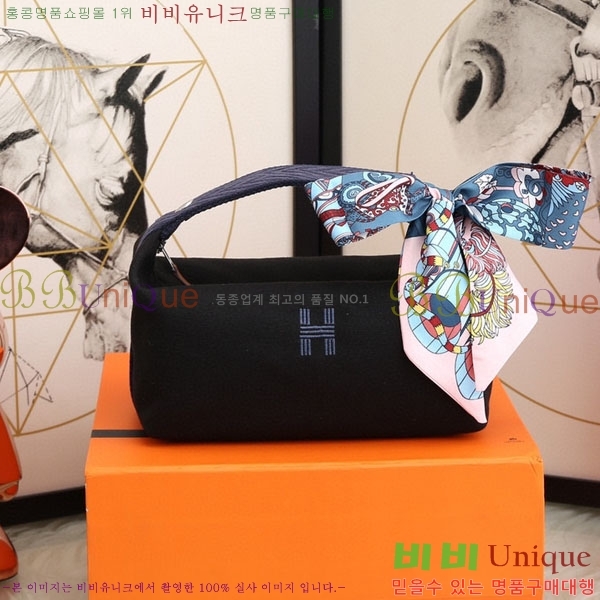 �����޽� �긮�� �� �귢 Ʈ���� �Ŀ�ġ 7524102-5