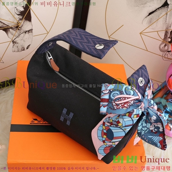 �����޽� �긮�� �� �귢 Ʈ���� �Ŀ�ġ 7524102-5