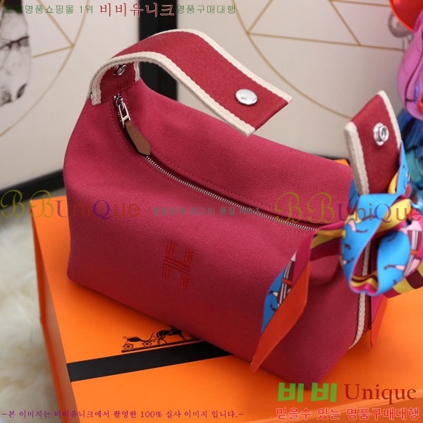 �����޽� �긮�� �� �귢 Ʈ���� �Ŀ�ġ 7524102-7