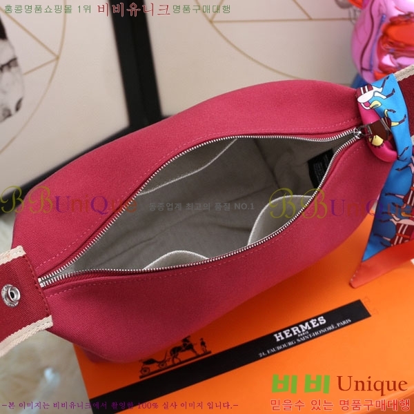 �����޽� �긮�� �� �귢 Ʈ���� �Ŀ�ġ 7524102-7