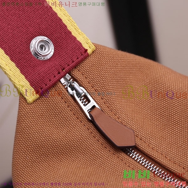 �����޽� �긮�� �� �귢 Ʈ���� �Ŀ�ġ 7524102-10