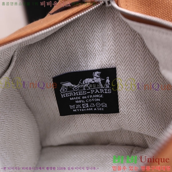 �����޽� �긮�� �� �귢 Ʈ���� �Ŀ�ġ 7524102-10