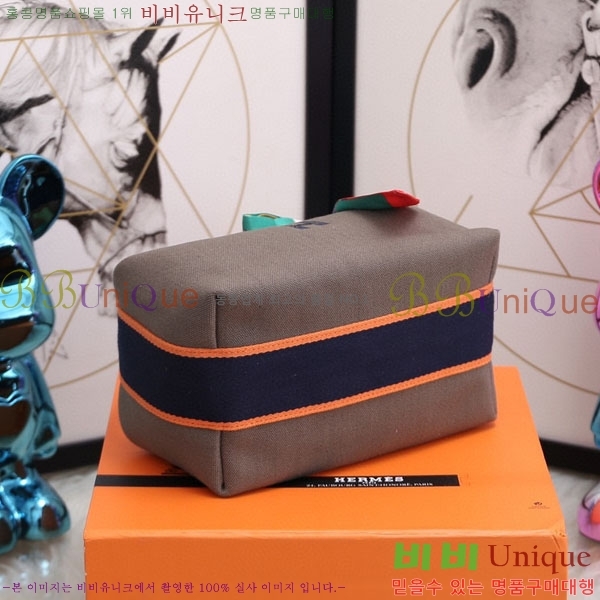 �����޽� �긮�� �� �귢 Ʈ���� �Ŀ�ġ 7524102-11