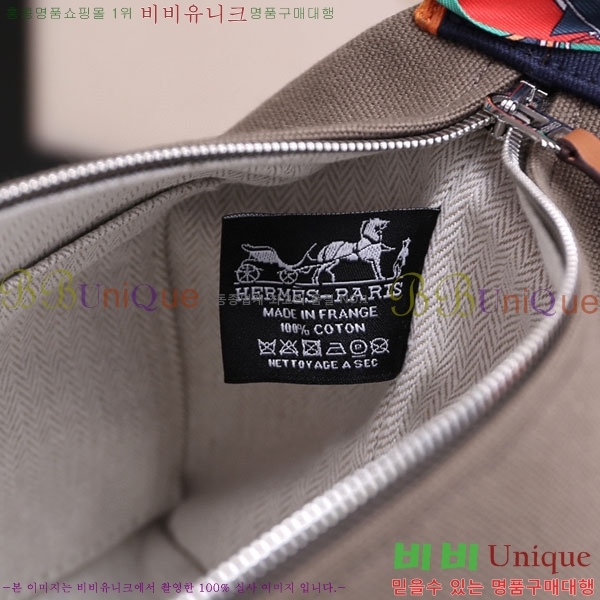 �����޽� �긮�� �� �귢 Ʈ���� �Ŀ�ġ 7524102-11