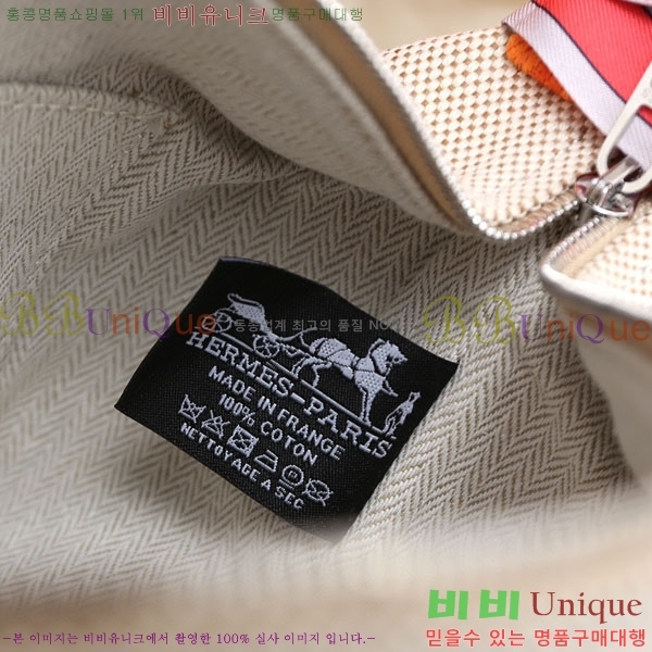 �����޽� �긮�� �� �귢 Ʈ���� �Ŀ�ġ 7524102-15