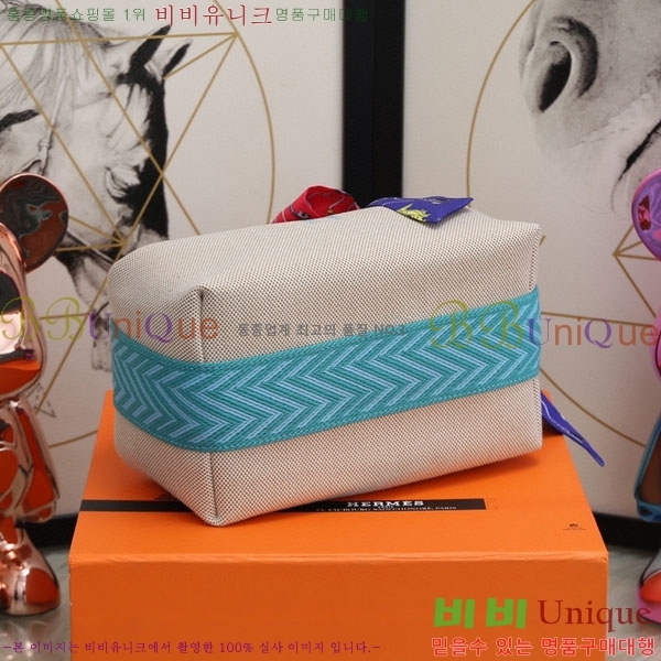 �����޽� �긮�� �� �귢 Ʈ���� �Ŀ�ġ 7524102-16