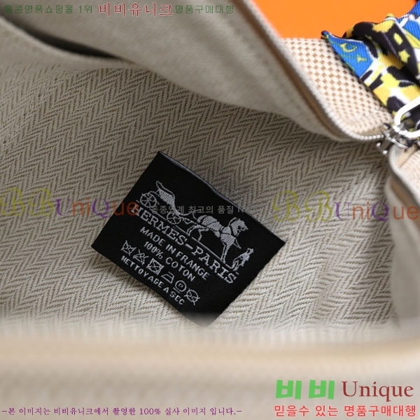 �����޽� �긮�� �� �귢 Ʈ���� �Ŀ�ġ 7524102-16