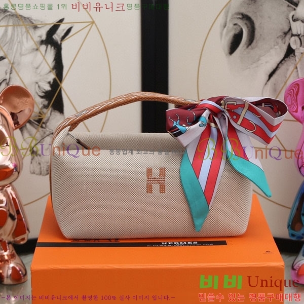 �����޽� �긮�� �� �귢 Ʈ���� �Ŀ�ġ 7524102-17