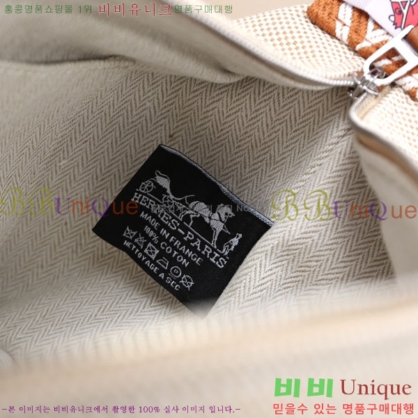 �����޽� �긮�� �� �귢 Ʈ���� �Ŀ�ġ 7524102-17