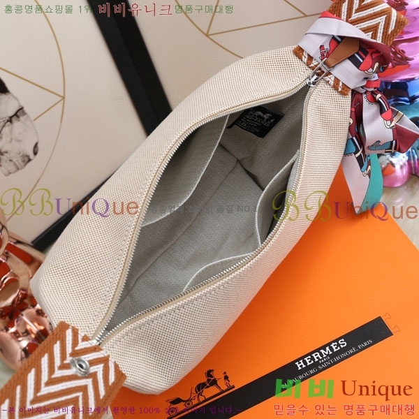 �����޽� �긮�� �� �귢 Ʈ���� �Ŀ�ġ 7524102-17
