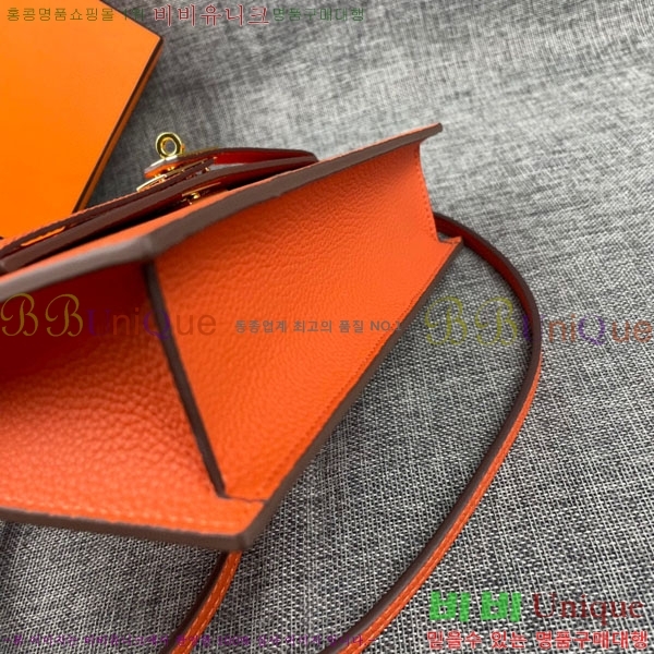 �����޽� �̸� ���� ũ�ν��� 362-12