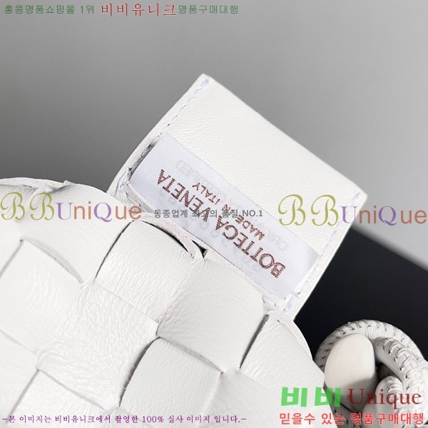 #���װ� ����Ÿ �縣�� ž �ڵ�� 716082-101