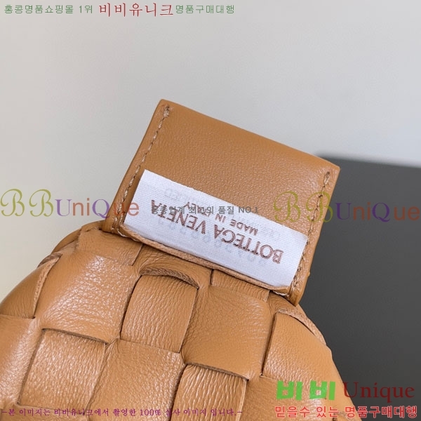 #���װ� ����Ÿ �縣�� ž �ڵ�� 716082-106