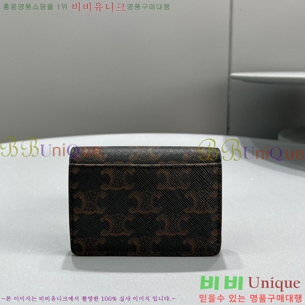 #������ ī������ 60137-100