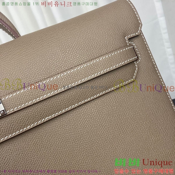 #�����޽� �̸� ����ġ�� 36 �긮�����̽� H7122411-1