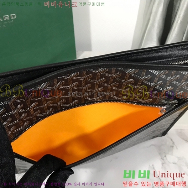 #���ߵ� ��潺 Ŭ��ġ�� GM GY5266154-2