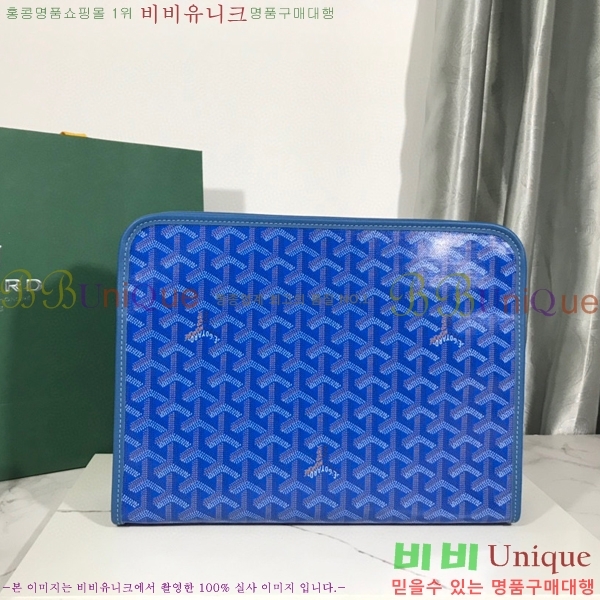 #���ߵ� ��潺 Ŭ��ġ�� GM GY5266154-3