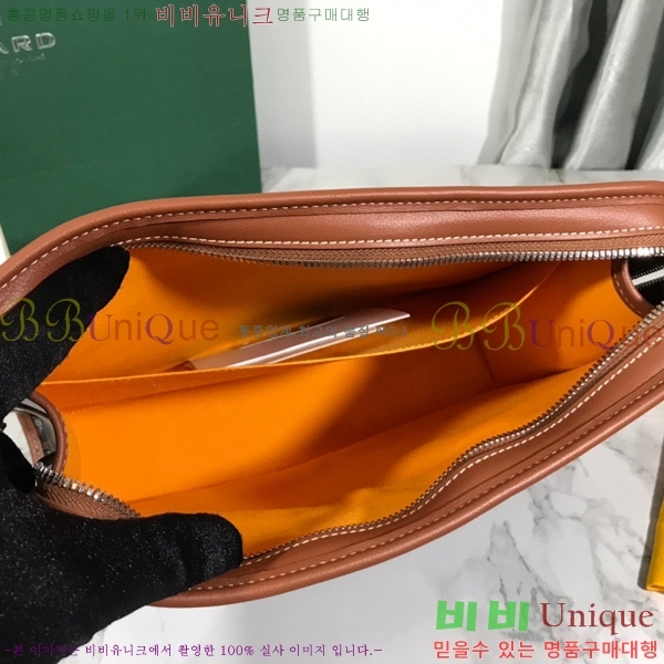 #���ߵ� ��潺 Ŭ��ġ�� GM GY5266154-4