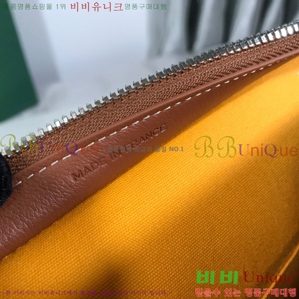 #���ߵ� ��潺 Ŭ��ġ�� GM GY5266154-4