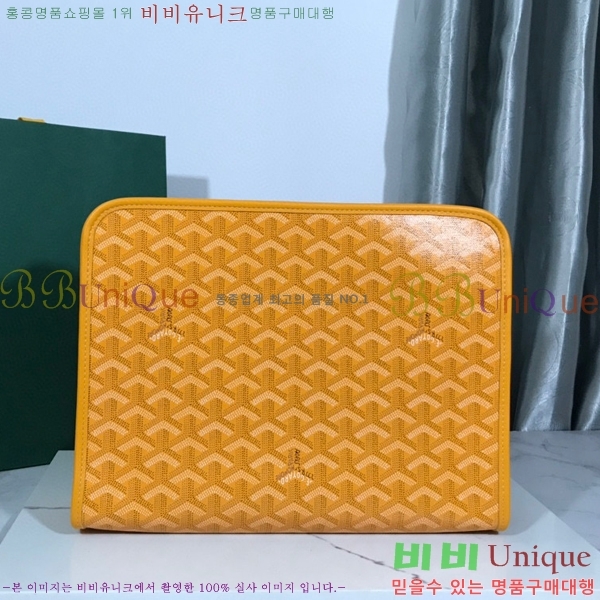 #���ߵ� ��潺 Ŭ��ġ�� GM GY5266154-5
