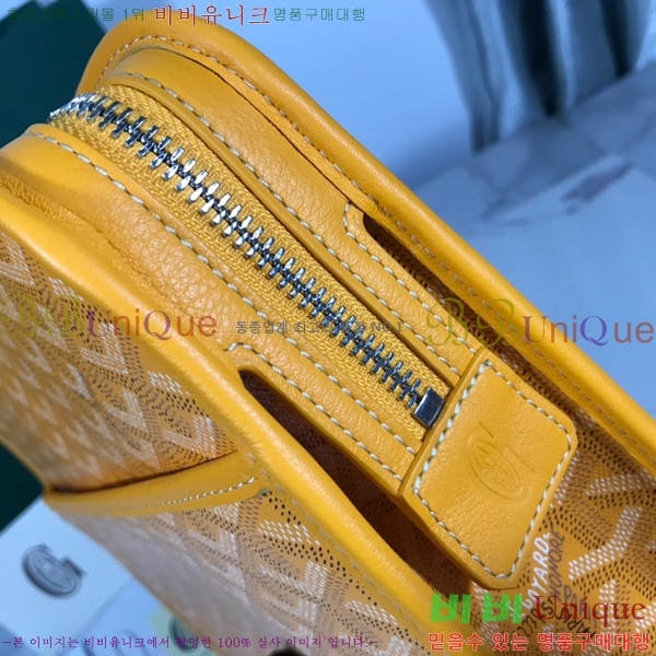 #���ߵ� ��潺 Ŭ��ġ�� GM GY5266154-5
