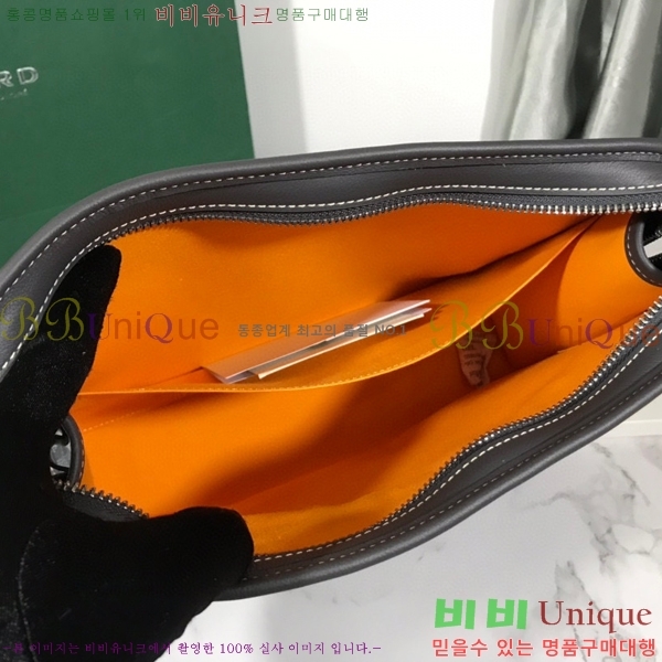 #���ߵ� ��潺 Ŭ��ġ�� GM GY5266154-7