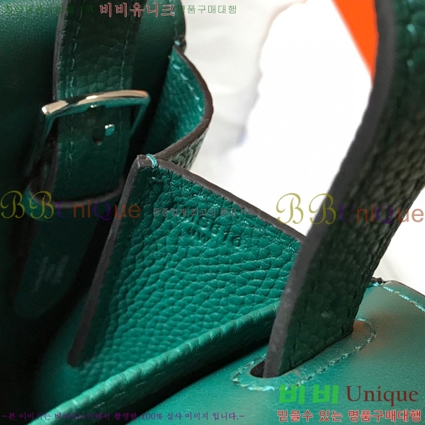 #�����޽� ���ܹ� �Ż� KH7351251-2
