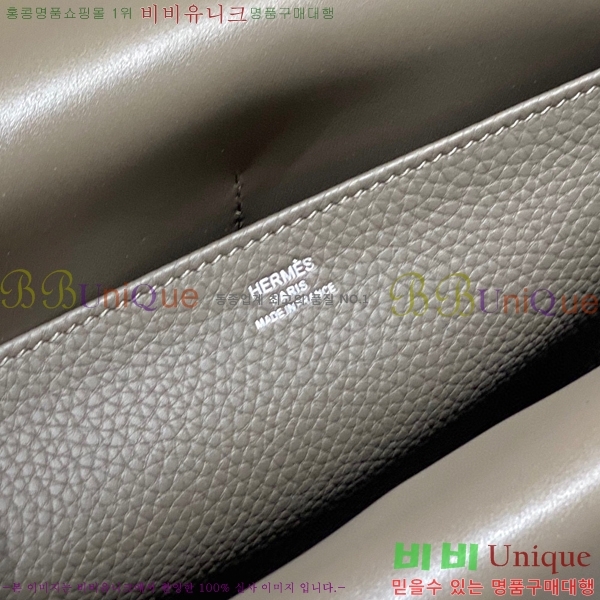 #�����޽� ���ܹ� �Ż� KH7351251-9