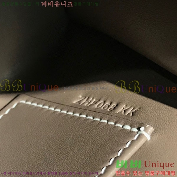 #�����޽� �̴��̸� ����Ʈ�� H103596-103(������Ʈ)