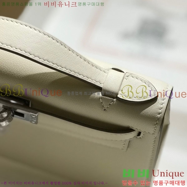 #�����޽� �̴��̸� ����Ʈ�� H103596-104(������Ʈ)