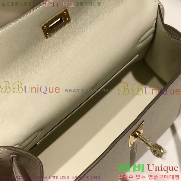 #�����޽� �̴��̸� ����Ʈ�� H103596-105(������Ʈ)