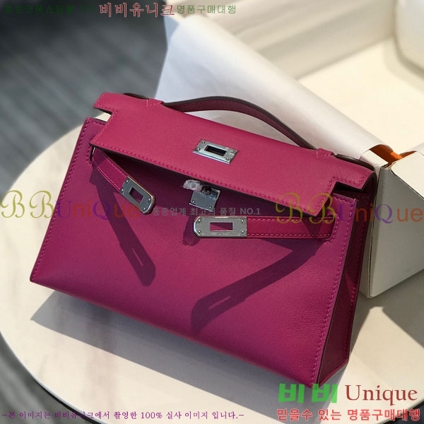 #�����޽� �̴��̸� ����Ʈ�� H103596-108(������Ʈ)