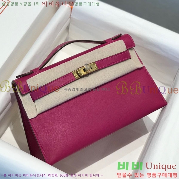 #�����޽� �̴��̸� ����Ʈ�� H103596-109(������Ʈ)