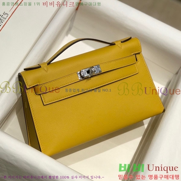 #�����޽� �̴��̸� ����Ʈ�� H103596-111(������Ʈ)