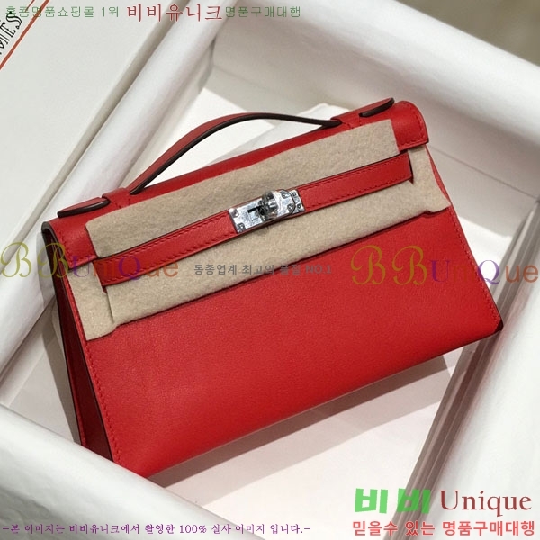 #�����޽� �̴��̸� ����Ʈ�� H103596-112(������Ʈ)