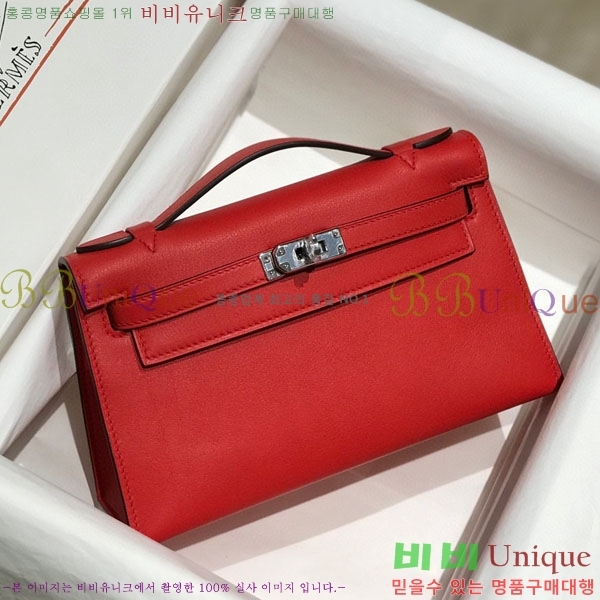 #�����޽� �̴��̸� ����Ʈ�� H103596-112(������Ʈ)