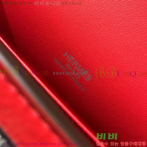 #�����޽� �̴��̸� ����Ʈ�� H103596-112(������Ʈ)
