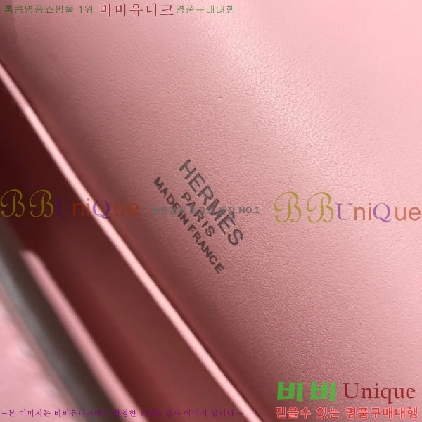 #�����޽� �̴��̸� ����Ʈ�� H103596-114(������Ʈ)