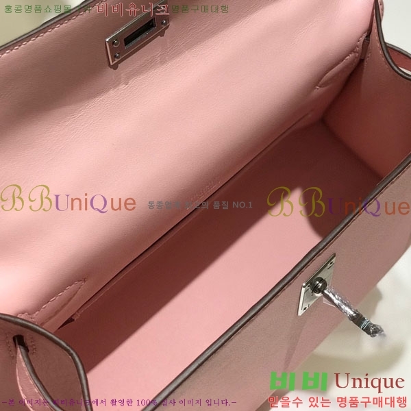 #�����޽� �̴��̸� ����Ʈ�� H103596-114(������Ʈ)