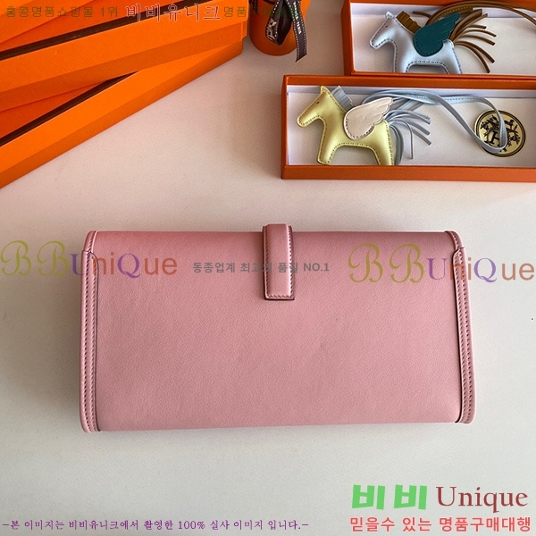 #�����޽� ���� ���� 29 Ŭ��ġ�� H8744141-12(������Ʈī����Ų)