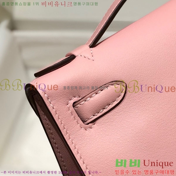#�����޽� �̴��̸� ����Ʈ�� H103596-115(������Ʈ)