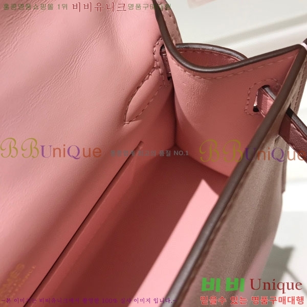 #�����޽� �̴��̸� ����Ʈ�� H103596-115(������Ʈ)